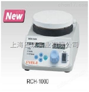 东京理化加热磁力搅拌器RCH-1000型代理价