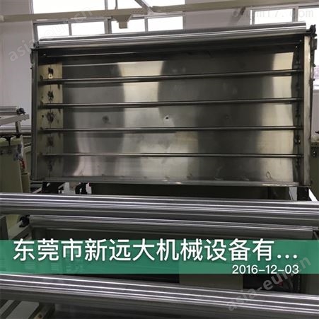新远大非标定制玻璃丝印节能工业烤箱环保电烤箱