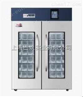 XC-950L血压保存箱 4℃低温冰箱价格