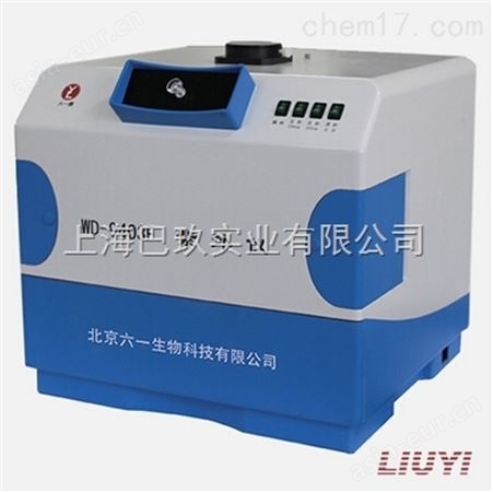 北京六一WD-9403F多用途紫外仪 紫外分析仪厂家