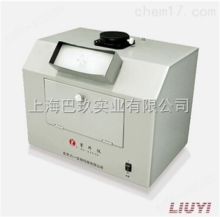 北京六一WD-9403D台式暗箱式紫外分析仪价格